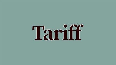 tariff 뜻: 세상의 모든 관세는 결국 커피 한 잔의 가격으로 귀결된다